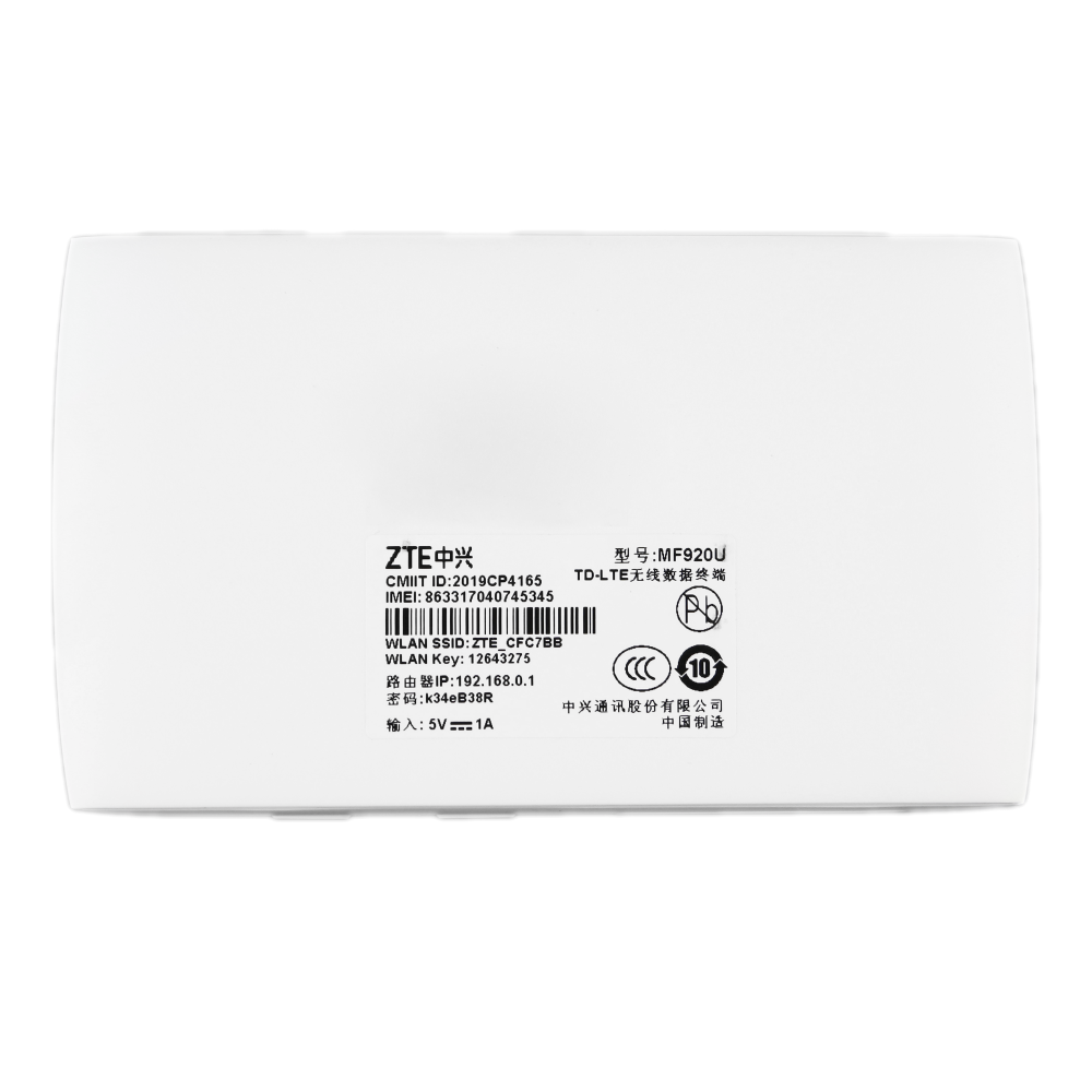 4G LTE Wi-Fi роутер ZTE MF920 до 150 мб/с кишеньковий 