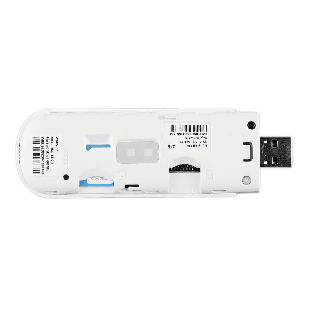 4G LTE Wi-Fi роутер ZTE MF79U+wifi
